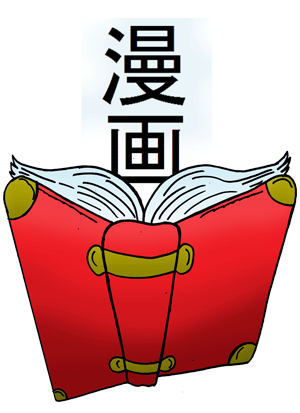 Story Book Manga